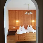 Pensjonat Gaestehaus Sonja 3*